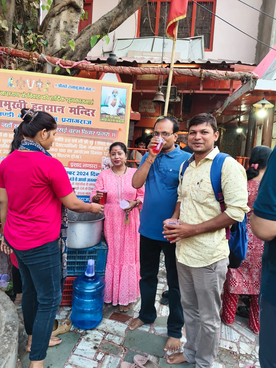 शरबत का वितरण 03.06.2025